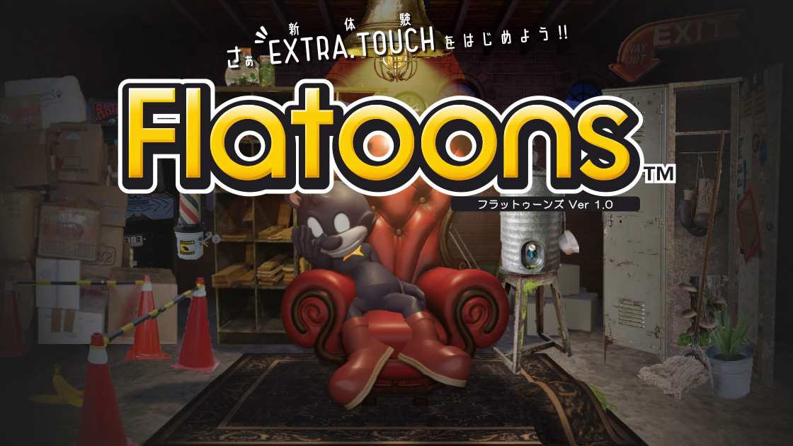 FLATOONS