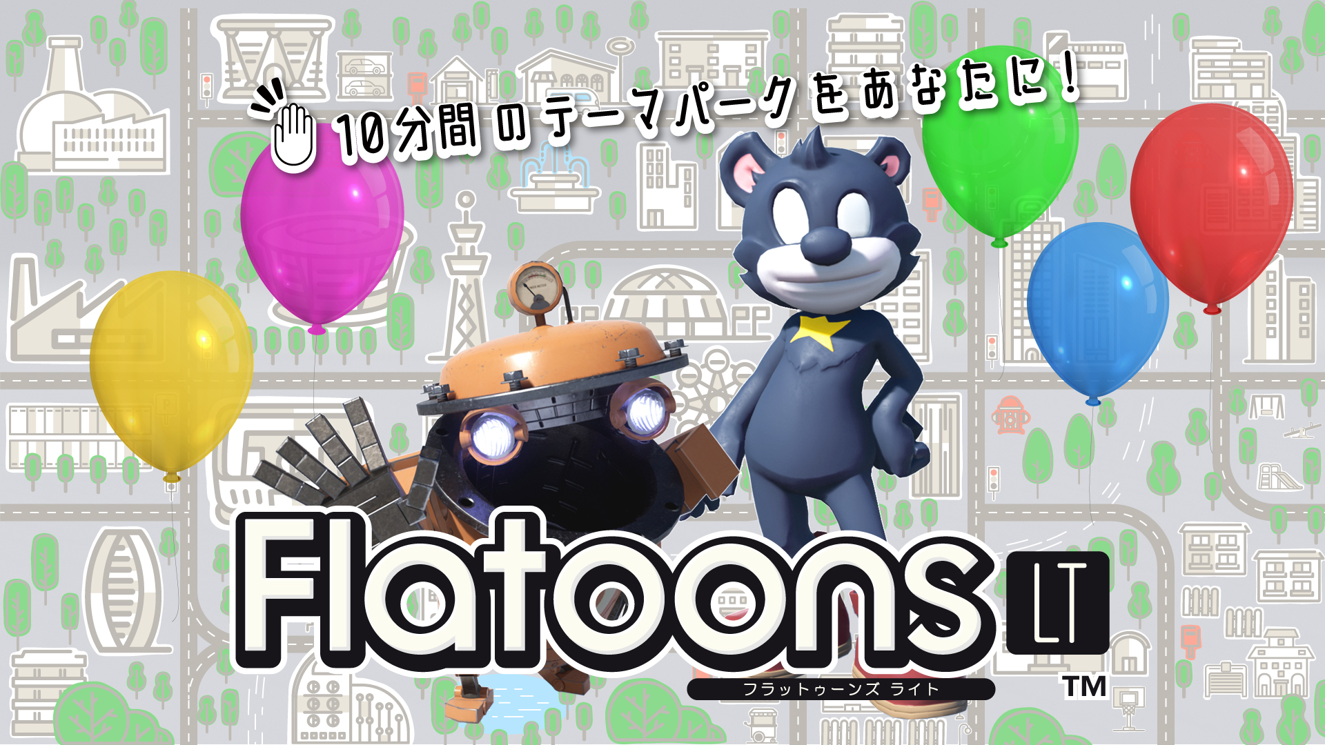 Flatoons-LT-